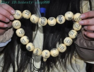 10" China Antiguo Templo Talla Dieciocho Arhats Arhat Damo Estatua Amuleto Collar Foto 1 de 4