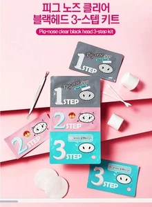 [Holika Holika] Kit de 3 pasos transparente nariz de cerdo 5ea/10ea Corea - Imagen 1 de 20