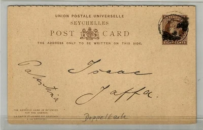 Seychelles ESCASA postal usada enviada a Jaffa Palestina, escaso destino, amor Foto 1 de 2