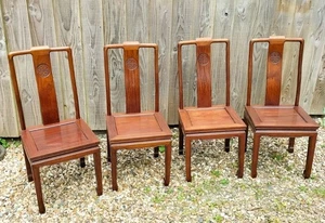 A Set Of 4 Rosewood Chinese Ming Dynasty Style Solid Dining Chairs Carved Symbol - Picture 1 of 6