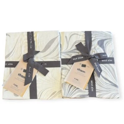 NIP West Elm Abstract Fair Trade Tencel Feathered Marble King Shams Frost Gray - Image 1 of 4