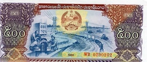 Laos: 100 Kip, 1988 - Picture 1 of 2