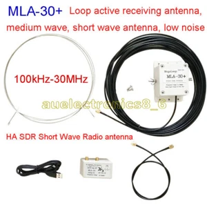 1PCS 0.5-30MHz Ring Active Receive Antenna Wave SDR Loop Radio Antenna - Bild 1 von 8