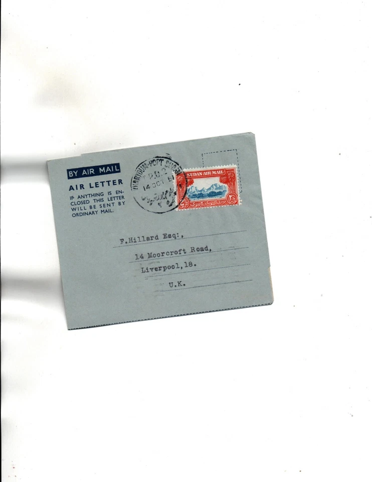 Sudán 1951 RPO #Jartum a Puerto Suez #2 Foto 1 de 1