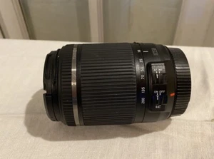 Tamron 18-200mm f/3.5-6.3 Di II VC Lens for Canon EF - Picture 1 of 8