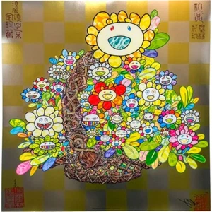 Takashi Murakami Blumen im Korb signierter Druck ED 300 Kaikai Kiki Authentic - Bild 1 von 2