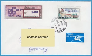 Israel ATM NAZARETH 023 / 0,50 + Massad 1,00 on cover 10.01.96 / Klussendorf - Picture 1 of 3