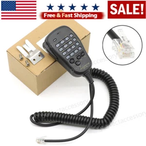 DTMF Mic For Yaesu FT-7800 FT-7800H FT-7800E 7800R Dual Band Transceiver Radio - Picture 1 of 11