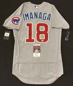 Shota Imanaga Signed Authentic On Field Road Jersey Autographed Cubs JSA COA - Picture 1 of 8