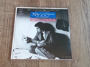 BILLY JOEL - THE STRANGER 7" 1978 JAPAN EX - Imagen 1 de 6