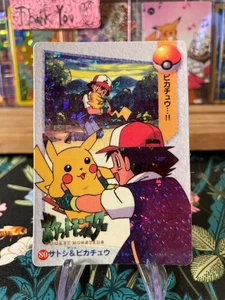 ⚡Ash Charmander 81 ⚡Vintage Vending Sticker! Pokémon Read Description⚡ - Picture 1 of 3