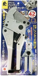 KEIBA PVC PIPE CUTTER RATCHET TYPE HPC-42 - Picture 1 of 6