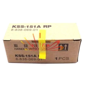 ONE NEW Sony Compatible KSS-151A Laser Lens - Picture 1 of 1