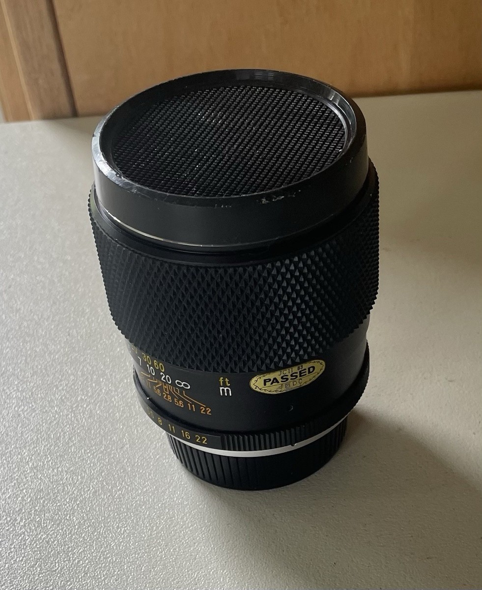 ★希少！美品★YASHICA ヤシカ DS-M 135mm F2.8 M42 AUTO YASHINON DS-M 135mm F2.8 - 古レンズの風に吹かれて