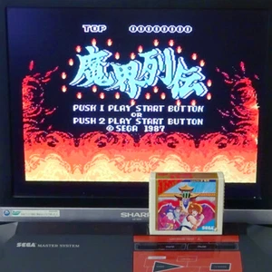 MAKAI RETSUDEN Sega markIII Cart Only Japan Import Kung-Fu MASTER SYSTEM NTSC-J - Picture 1 of 2
