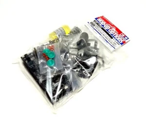 TAMIYA 54753 RC Model TT-02 CVA Super Mini Shock Unit Set (4pcs.) 54753 - Picture 1 of 2