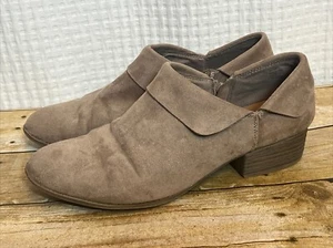 American Eagle Ankle Boots Booties Light Tan Suede Minimalist Sz 10W - Picture 1 of 8