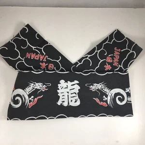 Japanese Hachimaki RYU Headband Tenugui Cloth Hand Towel Dragon Cloud JAPAN MADE - Picture 1 of 3