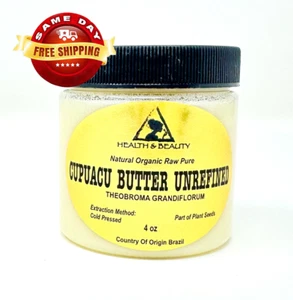 CUPUACU BUTTER UNREFINED ORGANIC by H&B Oils Center VIRGIN COLD PRESSED 4 OZ - Picture 1 of 13