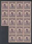 China 1919-Mint never hinged stamps(MNH) Mi nr.: 150 II.Block of 18.(VG) MV-6710