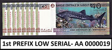 Djibouti 40 Francs 2017 Commemorative FIRST Prefix LOW Serial AA 0000019 UNC