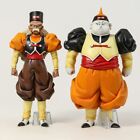 Dragon Ball Z Android 19 Android 20 Dr.Gero 26cm Anime Statue Figure Box Set