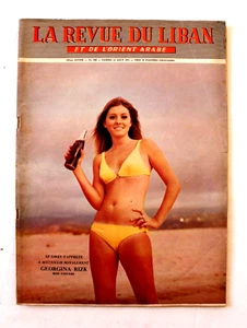 La Revue Du Liban Georgina Rizk جورجينا رزق Lebanese Miss Universe Magazine 1971 - Imagen 1 de 8