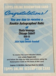 Shota Imanaga Rookie Auto Relic Redemption 2024 Topps Triple Threads Baseball - Picture 1 of 2
