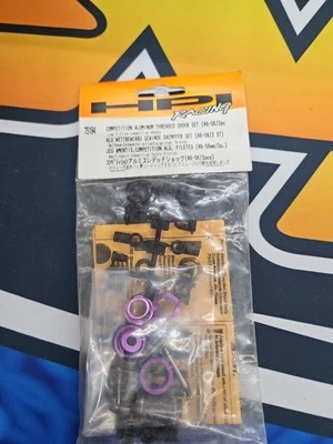 HPI Racing 75194 Competition Aluminum Threaded Shock Set Low Friction 46-56 (G8) - Image 1 of 2