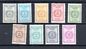 Turkey 1964 set service stamps (Michel D 91/99) MNH - Picture 1 of 2
