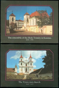 14 PHOTOCARDS - CHURCHES OF LITHUANIA - Picture 1 of 1