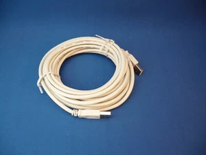 USB 2.0 Anschlusskabel, beidseitig Stecker A / A, 5 m, Farbe: grau !!! - Bild 1 von 2