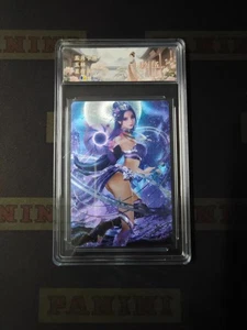 May Cards WULING Series Xingxiupai JBH 9.5 Customized label - Picture 1 of 2