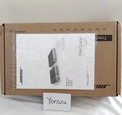 Bose Freespace IZA 250-LZ Integrated Zone Power Amplifier NEW - Image 1 of 4