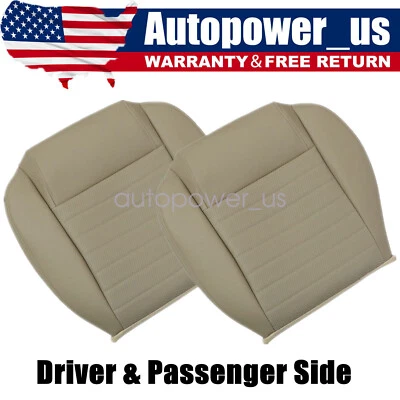 Para Ford Mustang GT V8 2005 a 2009 ambos lados parte inferior cuero cubierta de asiento tostado Foto 1 de 4