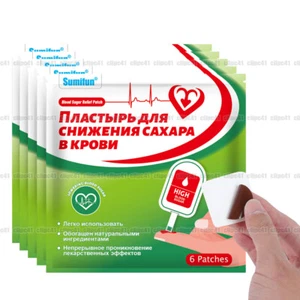 Diabetic Treatment Patch Plaster Hyperglycemia Stabilizes Blood Sugar Sticker - - Picture 1 of 11