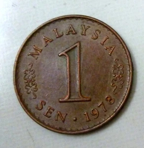 Malaysia 1978 Parliament Series 1 cent ' Uncleaned ' - 'Nice Details'. - Picture 1 of 2