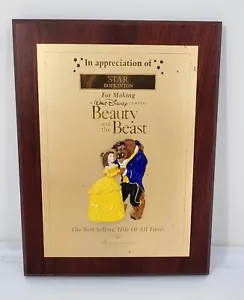Vintage Disney's Beauty and the Beast Commemorative Award Plaque - Picture 1 of 10