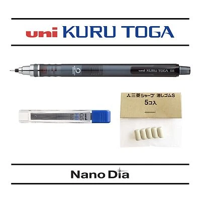 UNIBALL 1 X Uni Kuru Toga Selbst Schärfen Druckbleistift Rauch + 12 Kabel + 5