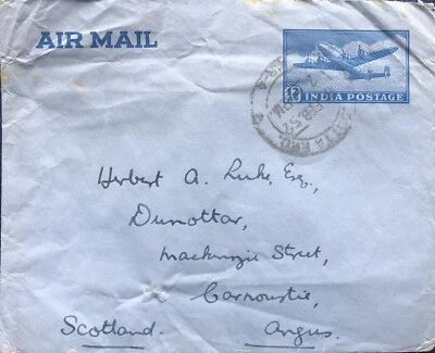 INDIA 1952 AEROGRAMME 12ANNAS TIED BY 03X04ANNAS TO ANGUS, SCOTLAND DT FEB 1952 - Image 1 of 2