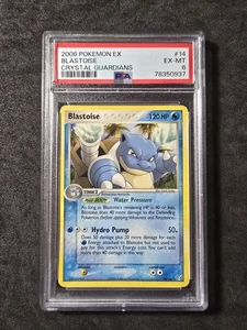 Blastoise #14/100 - Pokémon Ex (2006) Crystal Guardians PSA 6 EX-MT!💎 - Picture 1 of 12