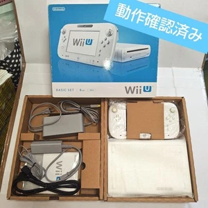 Nintendo Wii U 8GB White Handheld System Japan Free Shipping - Picture 1 of 20