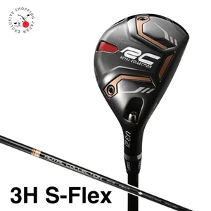 ROYAL COLLECTION AM-X Utility Hybrid 3H S-Flex Composite Techno AT-5 Graphite - Picture 1 of 8