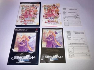 Tenshi no Present + Marl de Jigsaw Marl Oukoku PlayStation 2 PS Japan import - Picture 1 of 3