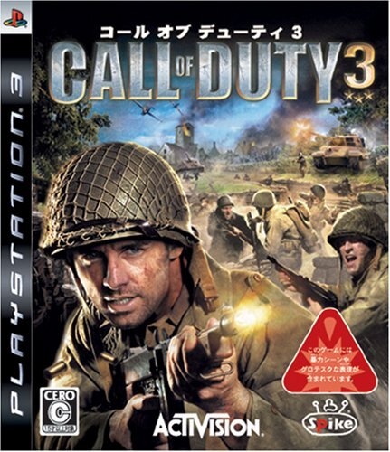 Jogo PS3 Call of Duty 3