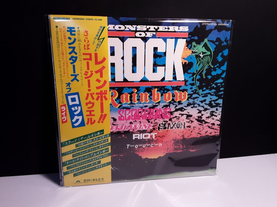 レコード レインボー モンスターズ・オブ・ロック - CD