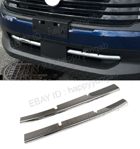 Steel Front Lower Grill Molding Grille Cover Trim For 2025-2026 Nissan Kicks - Picture 1 of 3