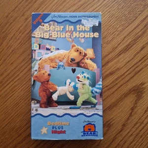 Bear in the Big Blue House VHS Bedtime plus Night Jim Henson VHS - Picture 1 of 8
