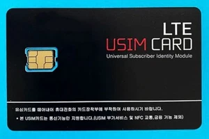 KOREA SIM CARD_UNLIMITED TALK, TEXT, & DATA (60 DAYS) - Picture 1 of 1