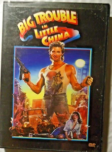 DVD John Carpenter's Big Trouble in Little China Kurt Russell - Picture 1 of 1